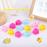 Poulet à presser à la mode jouet doux EVA mousse plastique caoutchouc créatif boulette conception amusant soulagement éducatif pour les enfants