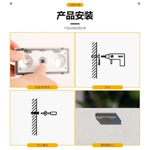 Lámpara Solar Impermeable para Valla/Pared con 2 LED, Iluminación Nocturna Continua, 9 Modos <span class=keywords><strong>de</strong></span> Color y Función <span class=keywords><strong>de</strong></span> Memoria - Product Image 6