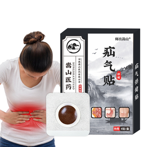 2024, китайский производитель, реабилитационная травяная экстракция, грыжа, патч для здоровья - Product Image 6