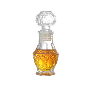 Nique intage mpty 50ml CENTRO COMERCIAL - Product Image 1