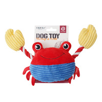 Corgi Teddy petit chien fournitures pour animaux de compagnie auto-divertissement friandise distribution grinçant résistant aux morsures jouet à mâcher en peluche pour l'ennui