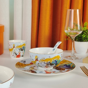 Service de table 5 pièces en porcelaine fine « European Luxury Dream Circus » avec motif végétal moderne - Product Image 5