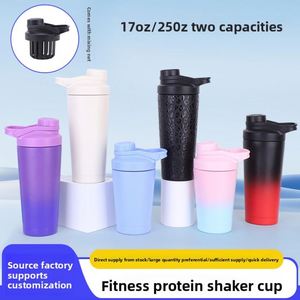 Vaso Térmico de Acero Inoxidable de Doble Capa, 25 oz, para Batidos de Proteínas, Portátil, con Tapa Mezcladora, Diseño Moderno - Product Image 2