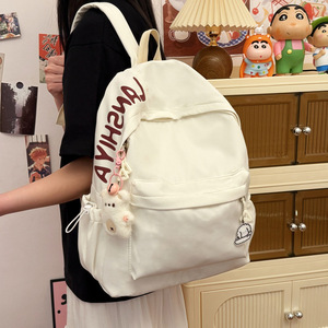 Fashionable Letter Design High <b>School</b> and Middle <b>School</b> Student <b>Backpack</b>, Casual and Simple Korean-Style Dual Shoulder Bag - Product Image 2