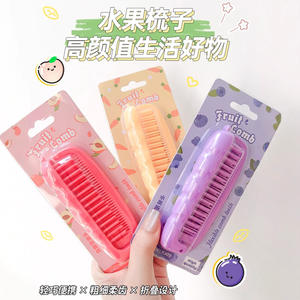 Peine para el Cabello Plegable LMLTOP, Portátil, Compacto, de Viaje, Material ABS, Rosa, Amarillo, Morado, SY775 - Product Image 3