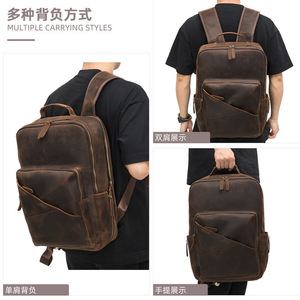 Dujiang Men's Genuine <b>Leather</b> <b>Backpack</b> 15.6-inch Laptop Bag <b>Large</b> Capacity Business Commuter Shoulder Bag - Product Image 2