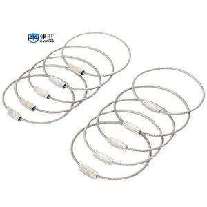 Câble en acier inoxydable YIWANG avec fermeture à vis et anneau porte-clés - Product Image 2