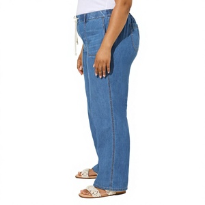 Jean évasé vintage tendance pour femme, taille haute, coupe large, en coton, décontracté - Product Image 5