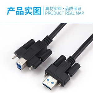 Cable USB 3.0 Macho a Hembra con Conector en Ángulo Recto y Tornillos para Montaje en Panel - Product Image 4