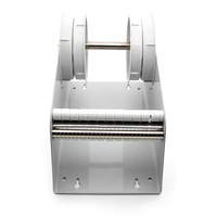 Distributeur de ruban adhésif en acier JH-Mech, conception multi-bobines, coupe nette, durable, pour emballage personnalisé et usage industriel en entrepôt