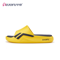 Sandales en EVA Luofu pour enfants, pantoufles à semelle souple, sandales de sport d'extérieur, pantoufles en EVA
