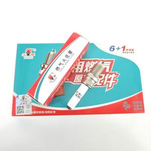 Bougie d'allumage KT18-3 d'origine pour groupe électrogène à gaz S, véhicules commerciaux au GNL - Product Image 4