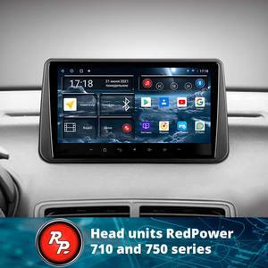 Radio DVD para Auto Redpower HI-Fi para <span class=keywords><strong>Opel</strong></span> <span class=keywords><strong>Meriva</strong></span> B 2009-<span class=keywords><strong>2014</strong></span>, Reproductor Multimedia con DSP, Navegación, Android 10.0 - Product Image 3