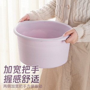 Thickened Calf-Length Foot Bath Tub With Massage Bubbles For Adults Plastic Round Design Warm Water Soak - Product Image 2