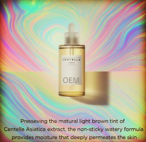 Essenza facciale della fiala della pianta della neve del Madagascar - Product Image 4