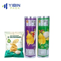 Sacs d'emballage alimentaire personnalisés pour chips et snacks, sacs en aluminium thermoscellables pour aliments soufflés