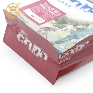 Sac d'emballage en plastique PET/PE Hamster/lapin/cochon d'inde, sachets alimentaires séchés pour aliments naturels, fabrication, conteneurs en plastique