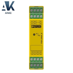 ฟีนิกซ์ PSR-SCP-42-230UC/URM4/4NO/2NC - โมดูลต่อขยาย 2702924 - Product Image 2
