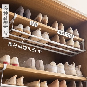 Extendable Shoe Rack 40-65Cm Adjustable Space Saving Storage For Home Cabinet Use - Product Image 2