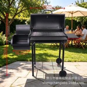 Double Sided Charcoal Grill 76x36.5x120cm With Trolley For Outdoor Camping Barbecue Smoker Function - Product Image 1