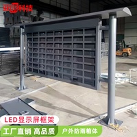 Affichage LED publicitaire extérieur étanche, boîtier noir, cadre électronique à défilement pour sous-titres, écran large couleur HD, Chine