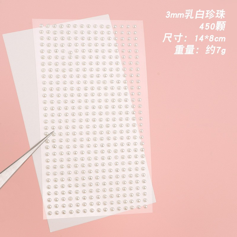 Perles opale 3mm (450)