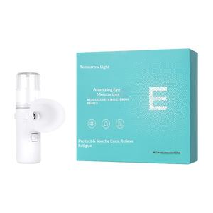 Semprotan <span class=keywords><strong>Nebulizer</strong></span> Pelembap Mata Portabel, Menyegarkan, Menyegel, Menutrisi Kulit, Tidak Lengket, untuk Kulit Sensitif - Product Image 6