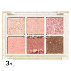 Scatola di ombra di acqua di sorgente scontata 3 07 Drimpotion ombretto prodotto - Product Image 1