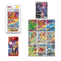 Vente en gros Nouveau Rareté Originale Premier Partenaire Célébration 30ème Anniversaire Ensemble Vol 3 PTCG Pokémon Boîte de Boosters Jeux de Société