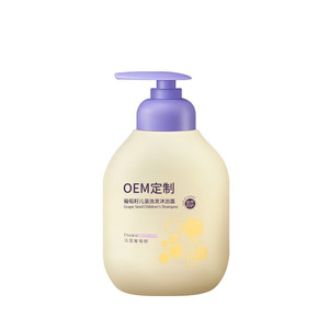 Champú y gel de baño 2 en 1 para niños con extracto de semilla de uva, suave y natural, para bebés. - Product Image 1