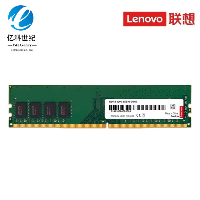 Lenovo RAM 8GB DDR3 1600MHz / DDR4 3200MHz Memory for Desktop Computers Memory Ram / Optional 4GB 16GB 32GB DDR4 4800 5600