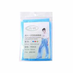 Pantalon de pluie imperméable Youxuan, long, transparent, unisexe, pour activités de plein air et conduite de vélo électrique - Product Image 5