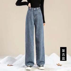 Winter <b>Warm</b> Jeans Woman High Waist Casual Velvet <b>Ladies</b> <b>Trousers</b> Female Pantalon Denim Jeans for Women Pants Plus Size J0045 - Product Image 3