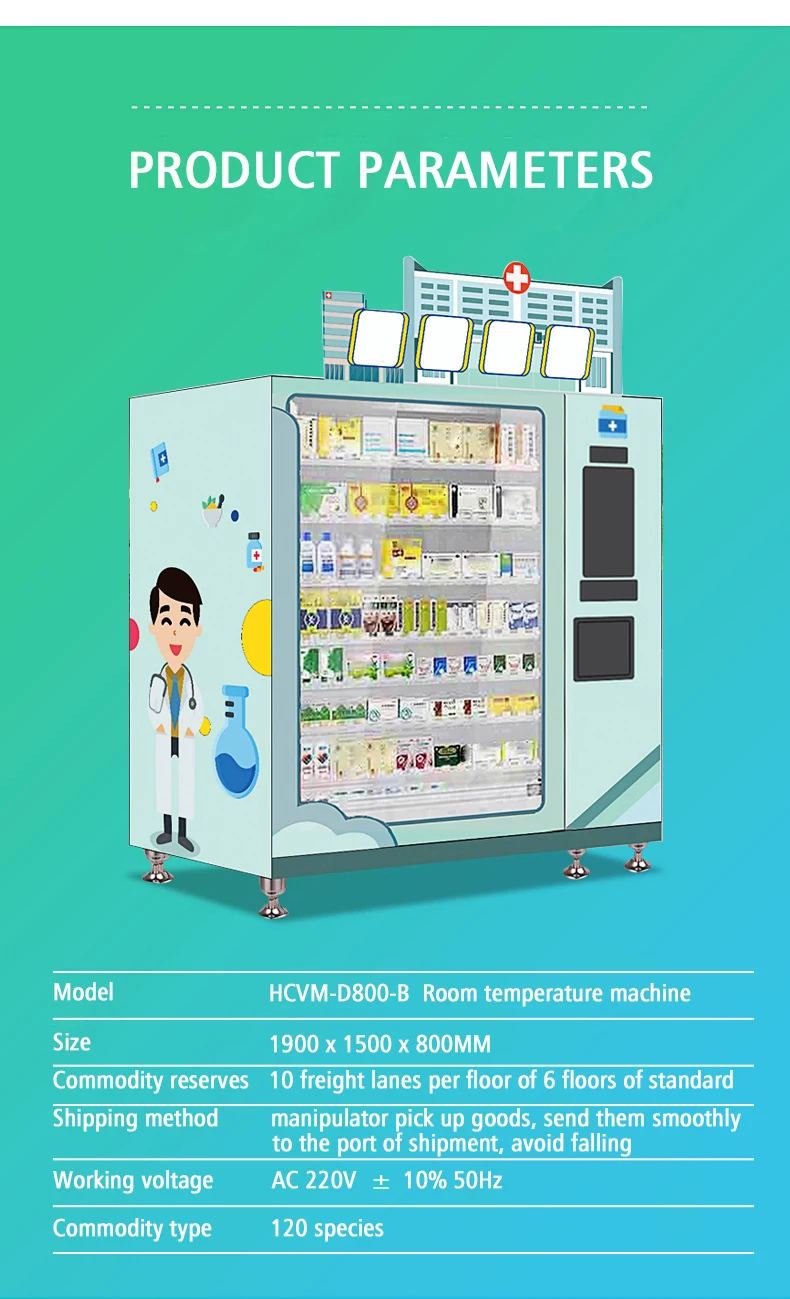 Cool And Heating Unmanned Vending Machine AC 220V 50Hz