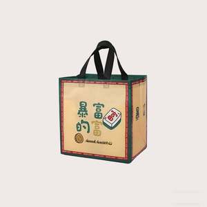 Bolsa Térmica de Aluminio para Entrega de Alimentos, Portátil, con Cierre, Impermeable, Resistente al Aceite, Mantiene la Temperatura Fría o Caliente para Comida para Llevar - Product Image 1