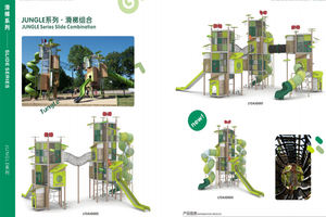 <span class=keywords><strong>Parc</strong></span> d'attractions extérieur de la série Wonderland, adapté aux écoles, parcs, centres commerciaux Ventes d'équipement de <span class=keywords><strong>parc</strong></span> d'attractions pour enfants - Product Image 5