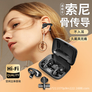 Auriculares inalámbricos Bluetooth BT600 Mini TWS, no intrauditivos, para deportes, correr, dormir, tipo C, carga 5,0, Bluetooth - Product Image 2