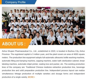 תוסף סיבים ללא סוכר, מקדם עיכול, עם פרוביוטיקה, ללא הנדסה גנטית, ללא סוכר, ללא גלוטן, 90 סוכריות גומי לבקבוק - Product Image 6