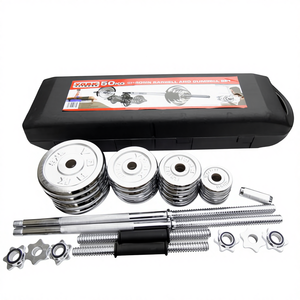 스포츠 피트니스 보디빌딩 운동기구 체육관 및 홈 피트니스용 50kg 주철 조절식 프리 웨이트 덤벨 세트 - Product Image 1