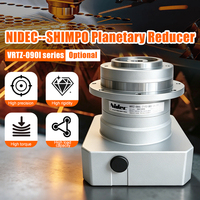 Réducteur planétaire de précision NIDEC SHIMPO à couple élevé pour machine de découpe laser à fibre, servomoteur, robots CNC