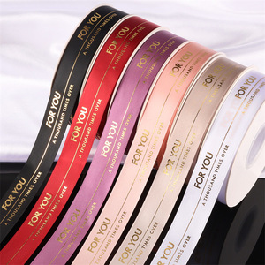 ริบบิ้นโพลีเอสเตอร์ขนาด 2.5 ซม. คุณภาพสูง สำหรับตกแต่งห่อช่อดอกไม้ - Product Image 3