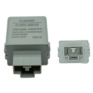 Yu Zhou New Flasher <b>Relay</b> 81980-60010 24V 3P Silver Contact Turn Signal Hazard Warning for Car Repair - Product Image 3
