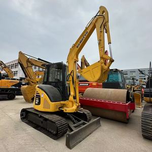 Mini-excavatrice de 5 tonnes KOMATSU PC55MR d'origine japonaise, cabine d'occasion, compacte, de haute qualité, machine de jardin, excavatrice d'occasion - Product Image 2