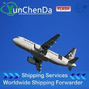 YCD DDP Fret aérien Fret maritime Le plus fiable Chine Logistique Expédition FBA à porte Transitaire Érythrée Expédition rapide