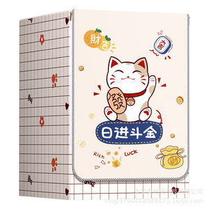 Housse de machine à laver en tissu Oxford, revêtement argenté, ouverture latérale, taille universelle S M L, anti-poussière, imperméable, style moderne et simple - Product Image 1