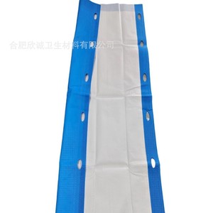 Disposable sliding <b>pad</b>, care <b>pad</b>, bedridden patient <b>bed</b> changing, transfer <b>pad</b>, non-woven fabric medical discharge <b>pad</b> - Product Image 3