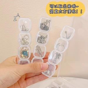 Jewelry Storage <b>Box</b> 56 Grids Transparent With <b>Removable</b> Compartments For Earrings Necklaces Organizers - Product Image 4