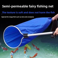 Épuisette de pêche professionnelle en alliage d'aluminium, toile semi-perméable, sans risque pour les poissons, pour bassins de pisciculture (Koi, Angelfish)