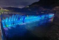 Fontaine musicale personnalisée avec écran d'air |   Fabricant de vannes de régulation d'eau depuis 30 ans
