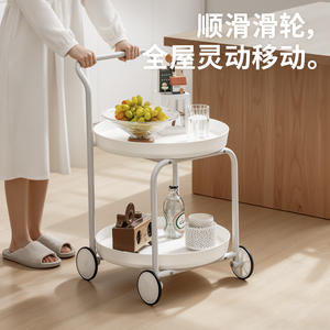 Chariot de rangement mobile à double couche, rond, avec roulettes, pour l'organisation de la chambre et du salon - Product Image 1